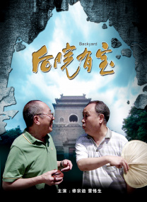 亚洲在线免费观看视频